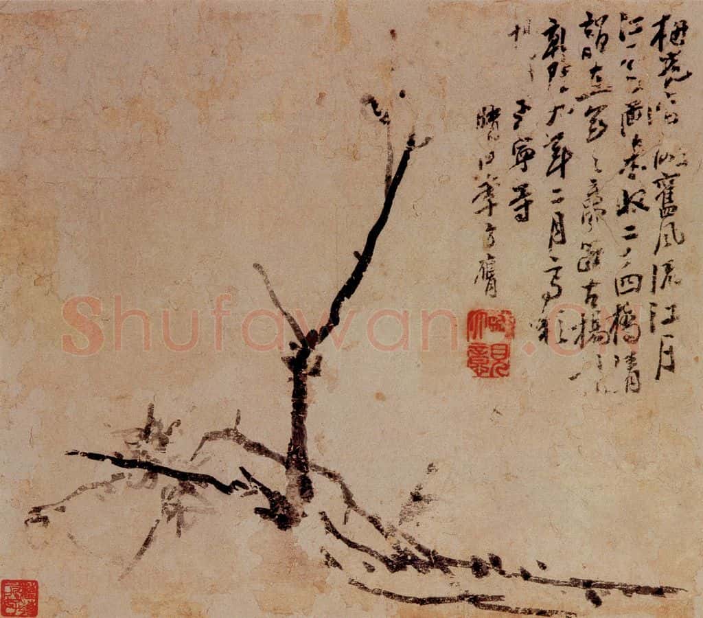1744年 李方膺《花卉册》书画作品