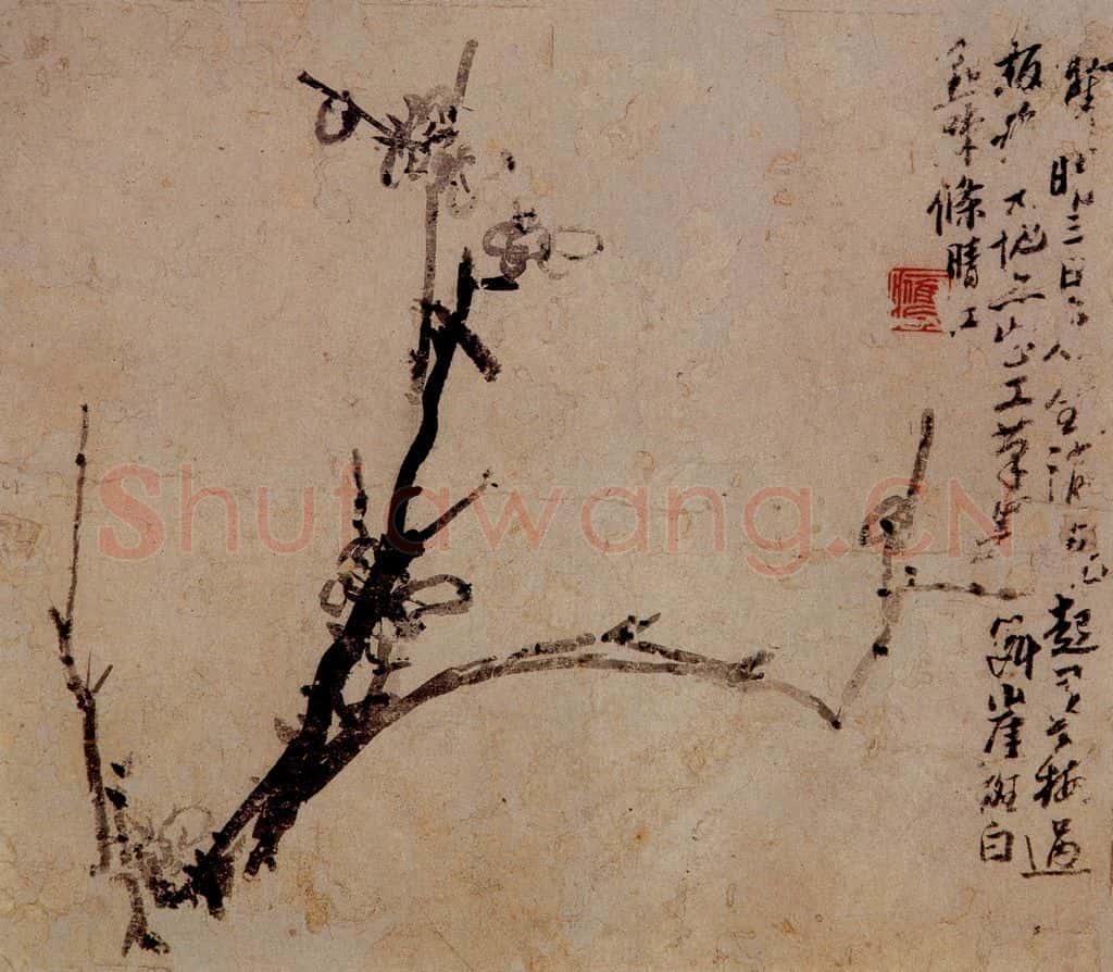 1744年 李方膺《花卉册》书画作品