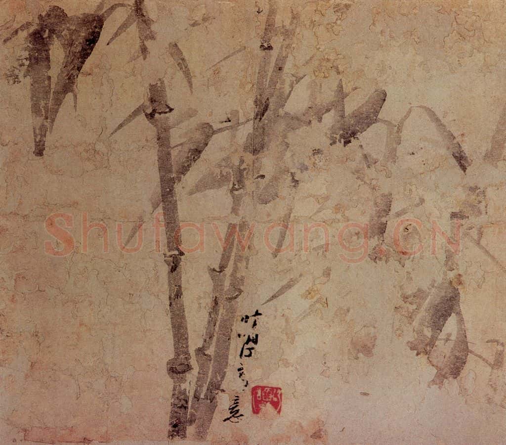 1744年 李方膺《花卉册》书画作品