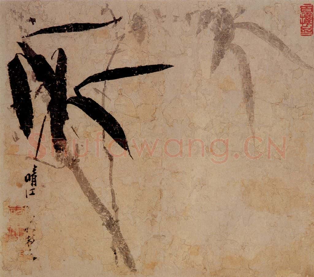 1744年 李方膺《花卉册》书画作品