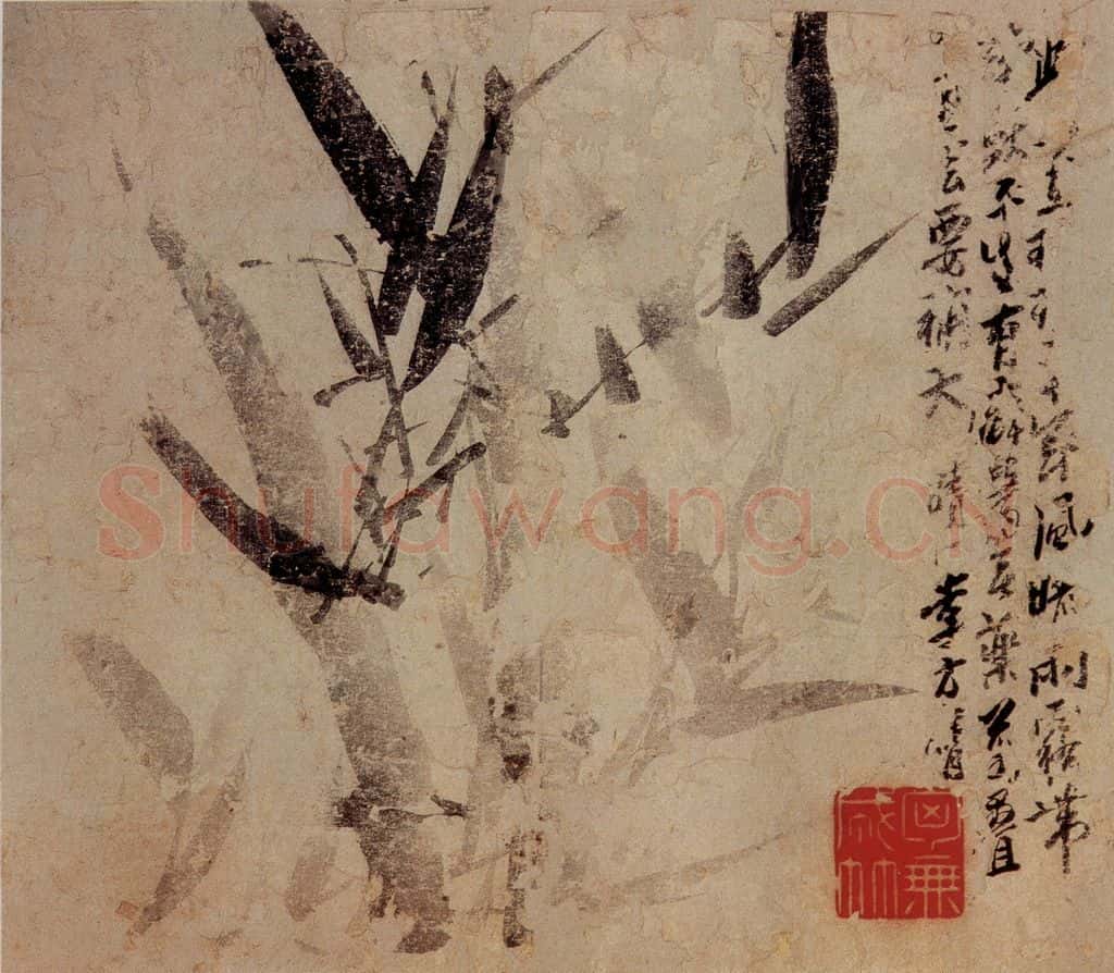 1744年 李方膺《花卉册》书画作品