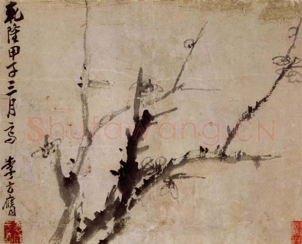 1744年 李方膺《梅花》书画作品
