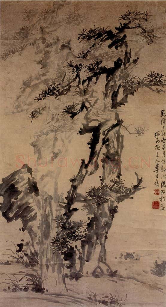 1745年 李方膺《双松图》书画作品
