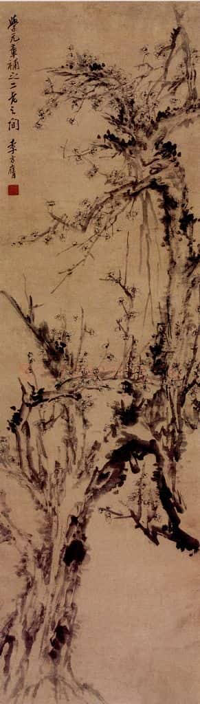 1747 李方膺《花卉屏》书画作品