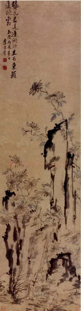 1736年 李方膺 菊石图 书画作品