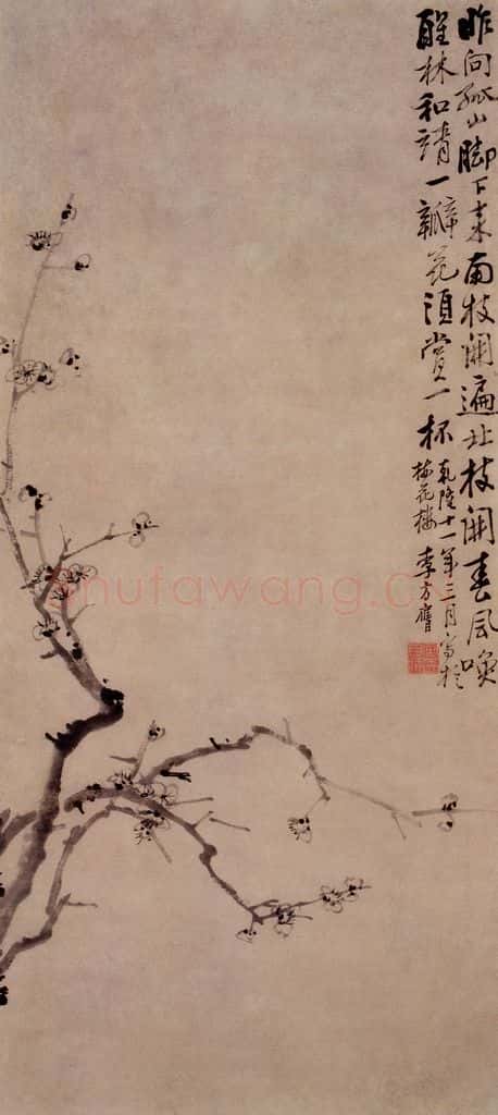 1746年 李方膺《墨梅》书画作品