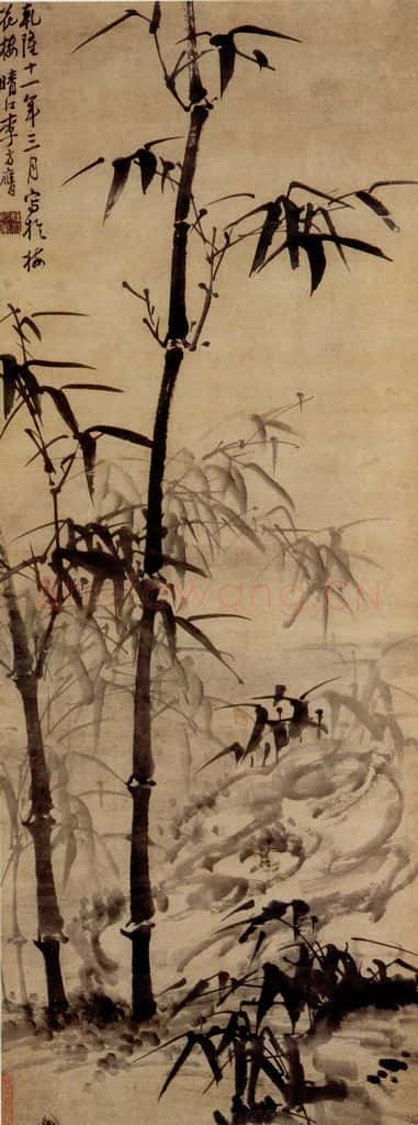 1746年 李方膺《竹石图》书画作品