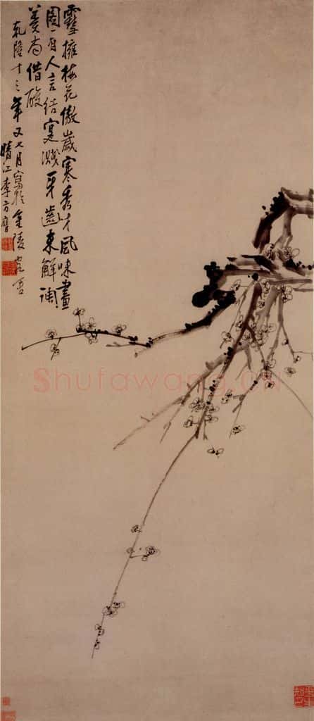 1748年 李方膺《墨梅图》书画作品