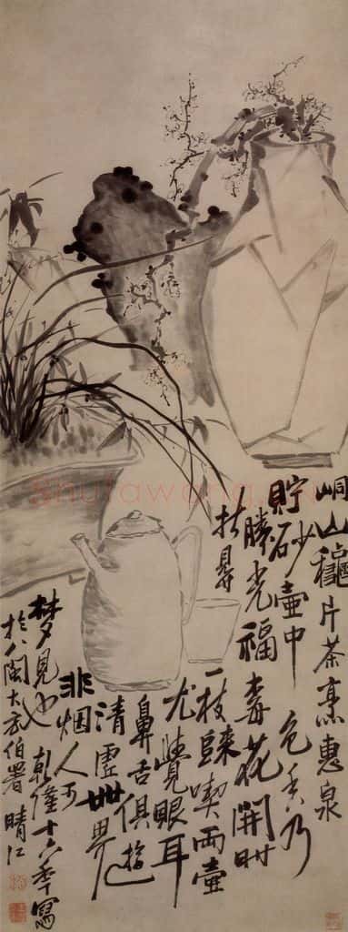 1751年 李方膺《梅兰》书画作品