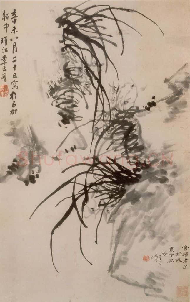1751年 李方膺《兰石图》书画作品