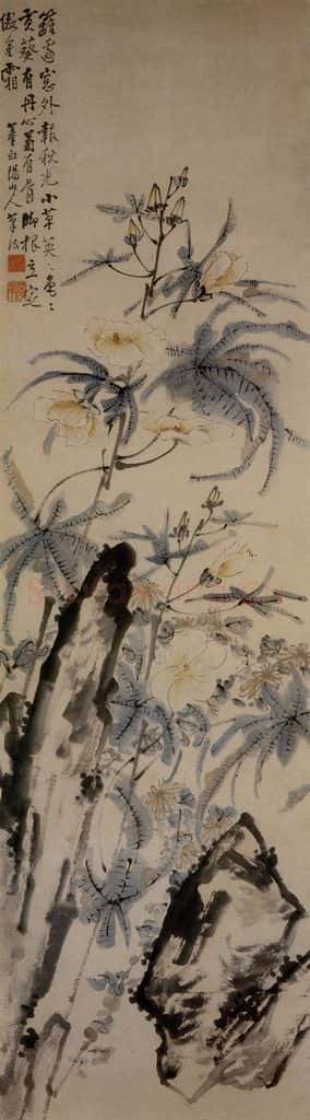1752年 李方膺《花卉屏》书画作品