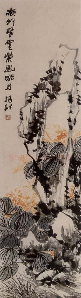 清 赵之谦《花卉图》书画作品