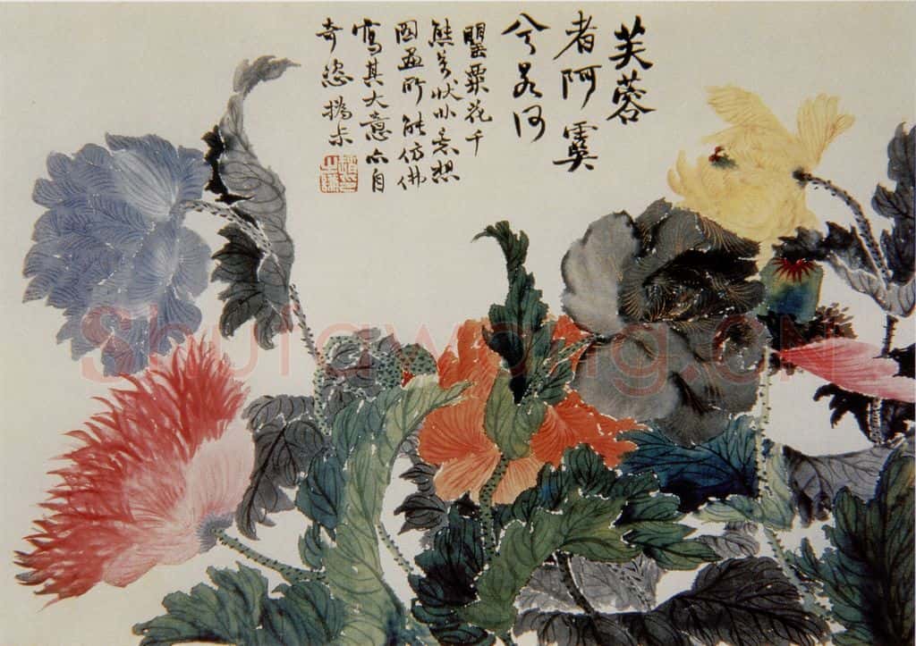 清 赵之谦《蔬果花卉图册》书画作品
