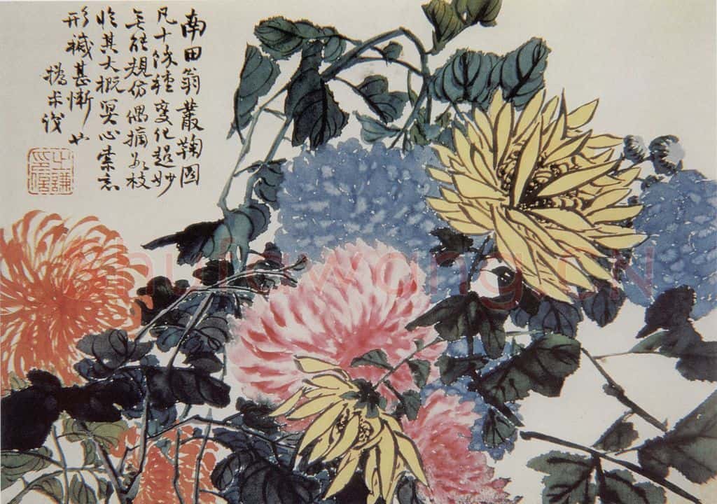 清 赵之谦《蔬果花卉图册》书画作品
