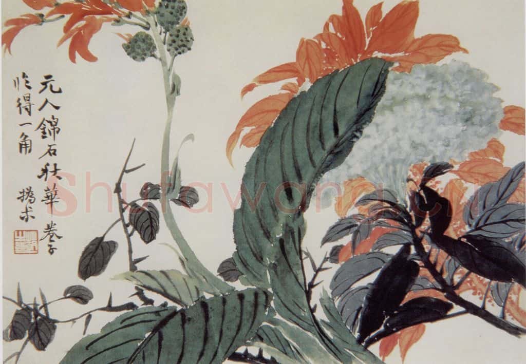 清 赵之谦《蔬果花卉图册》书画作品