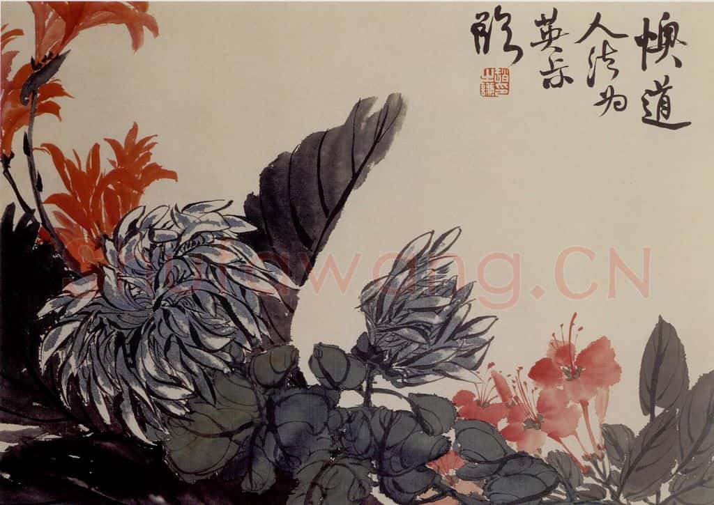 清 赵之谦《花卉册》书画作品