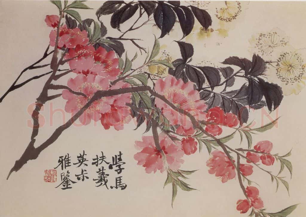 清 赵之谦《花卉册》书画作品
