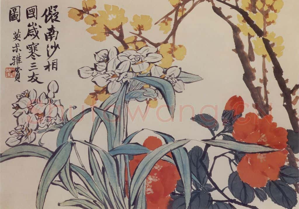 清 赵之谦《花卉册》书画作品