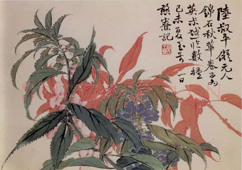 清 赵之谦《花卉册》书画作品