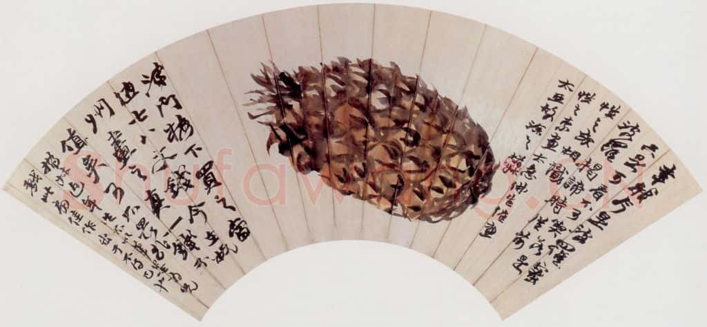 清 赵之谦《波罗蜜图》书画作品