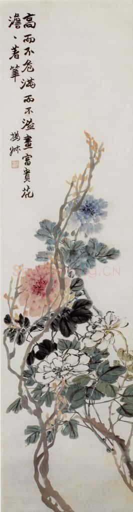清 赵之谦《花卉四条屏》书画作品