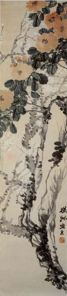 清 赵之谦《花卉四条屏》书画作品