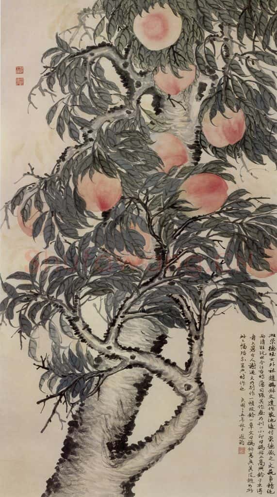 清 赵之谦《九桃图》书画作品