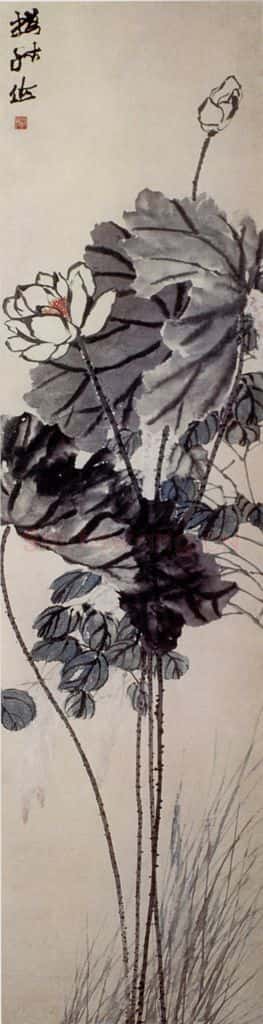 清 赵之谦《花卉四条屏》书画作品