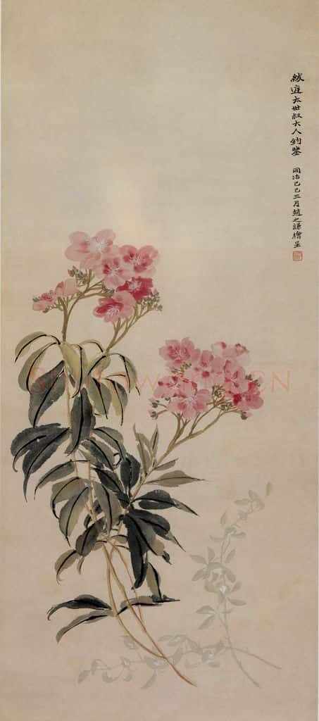 清 赵之谦《夹竹桃图》书画作品