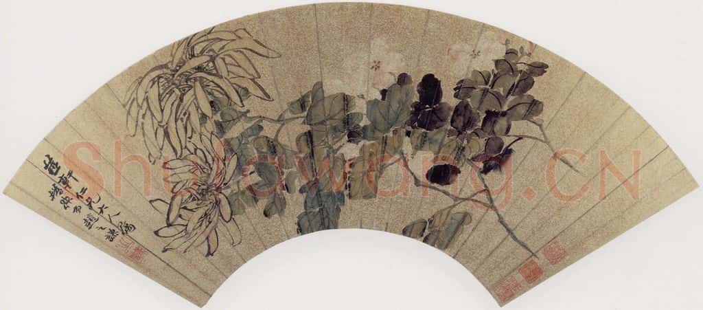 清 赵之谦《书画图册》书画作品