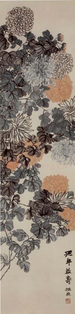 清 赵之谦《菊花图》书画作品