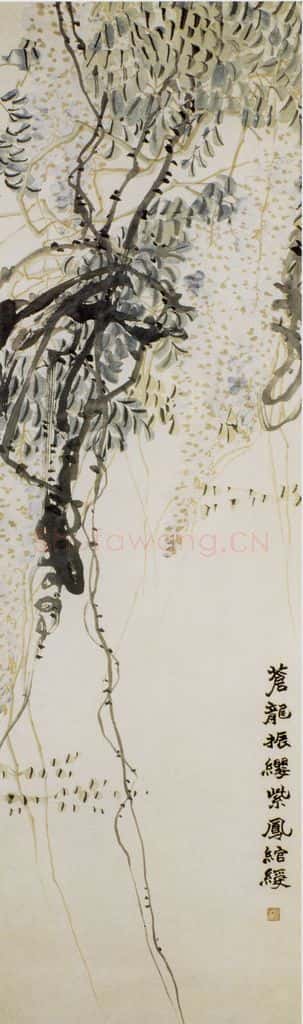 清 赵之谦《花卉屏》书画作品