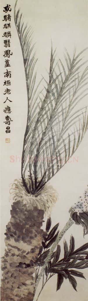 清 赵之谦《花卉屏》书画作品