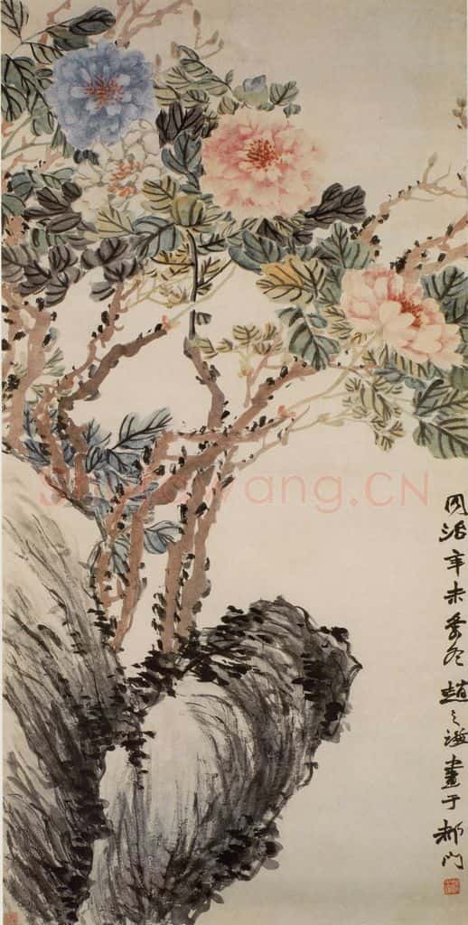 清 赵之谦《牡丹图》书画作品