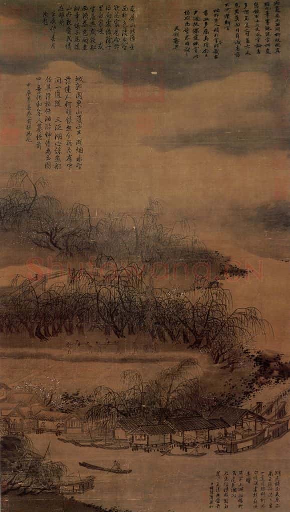 南宋 夏圭《西湖柳艇图》书画作品