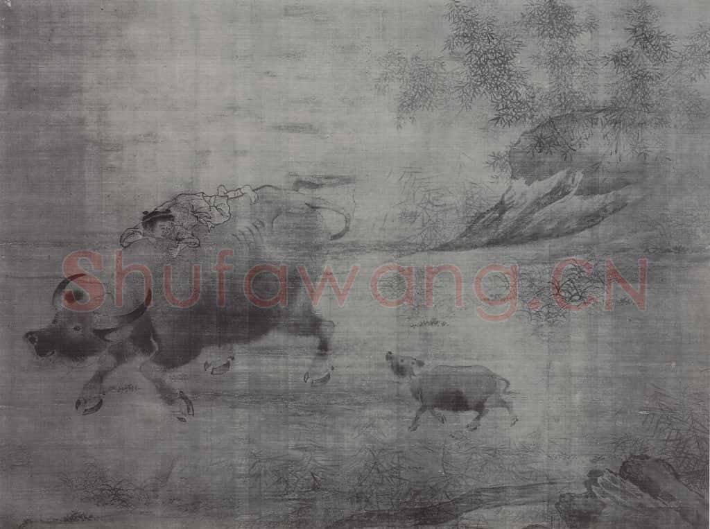 南宋 李唐《乳牛图》书画作品