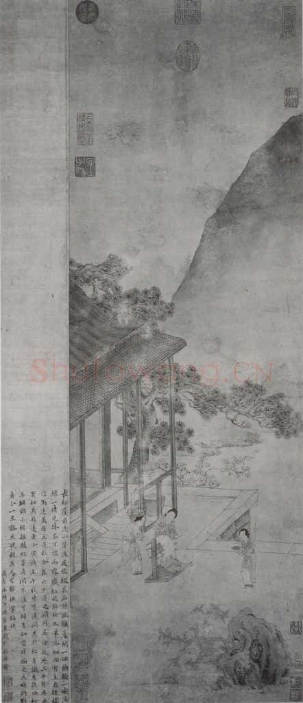 南宋 刘松年《丝纶图》书画作品