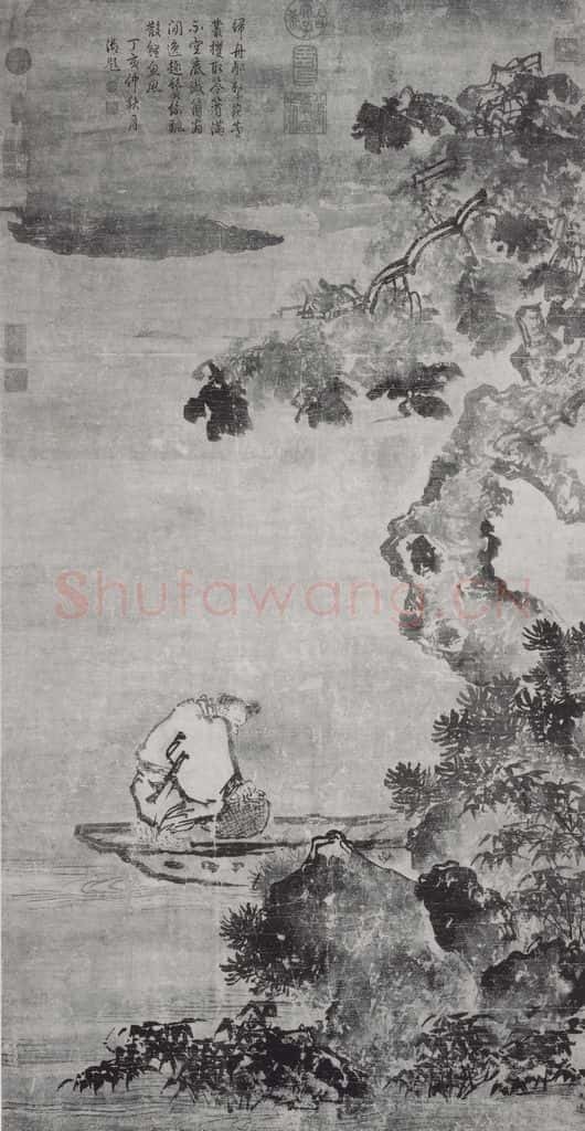 南宋 马远《秋浦归鱼图》书画作品