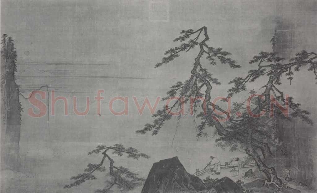 南宋 马远《山水人物画卷》书画作品