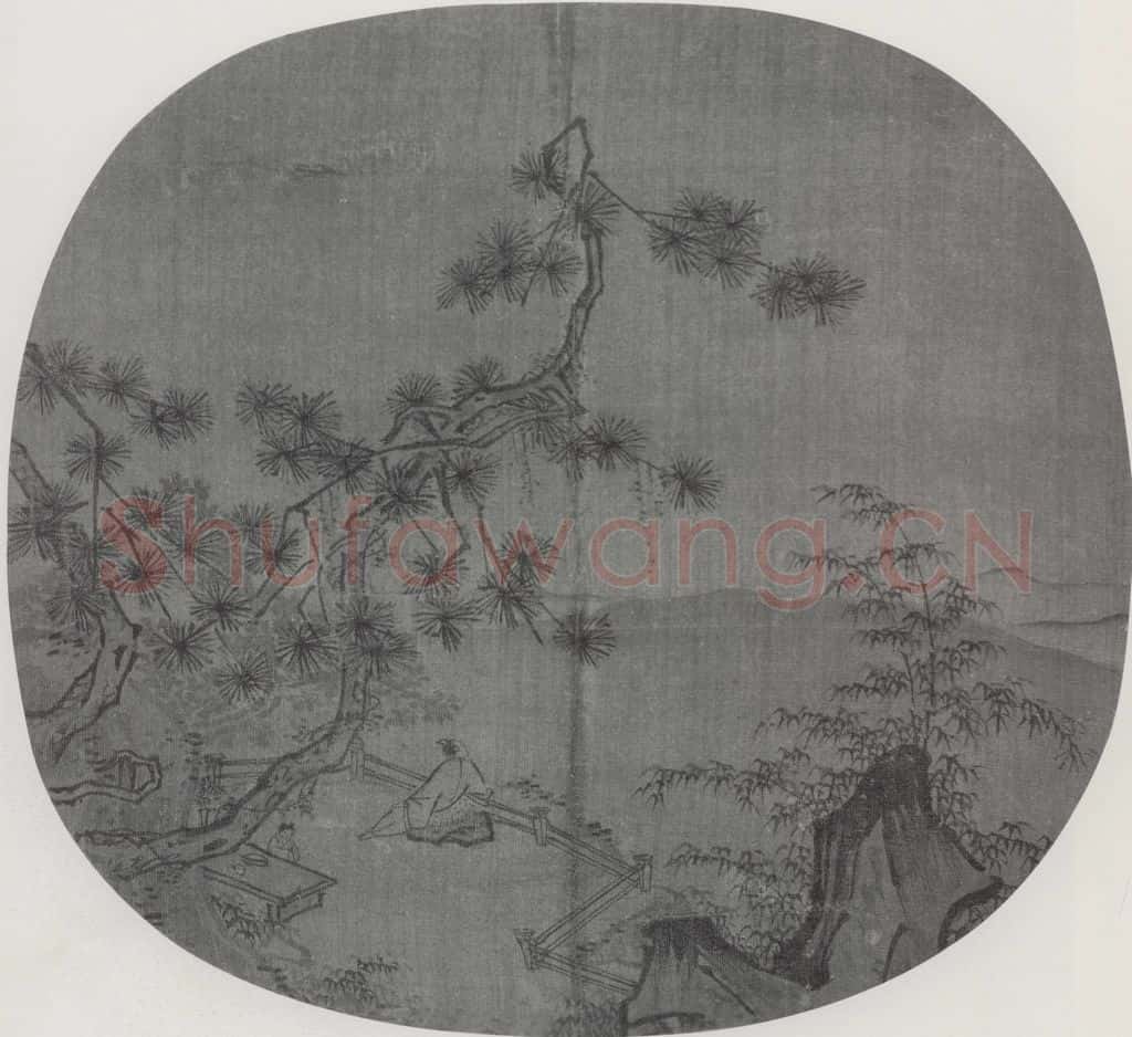 南宋 夏圭《松麓看云图》书画作品