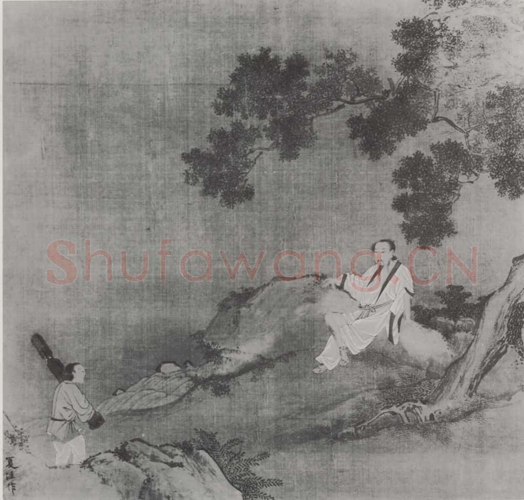 南宋 夏圭《秋林高士图》书画作品