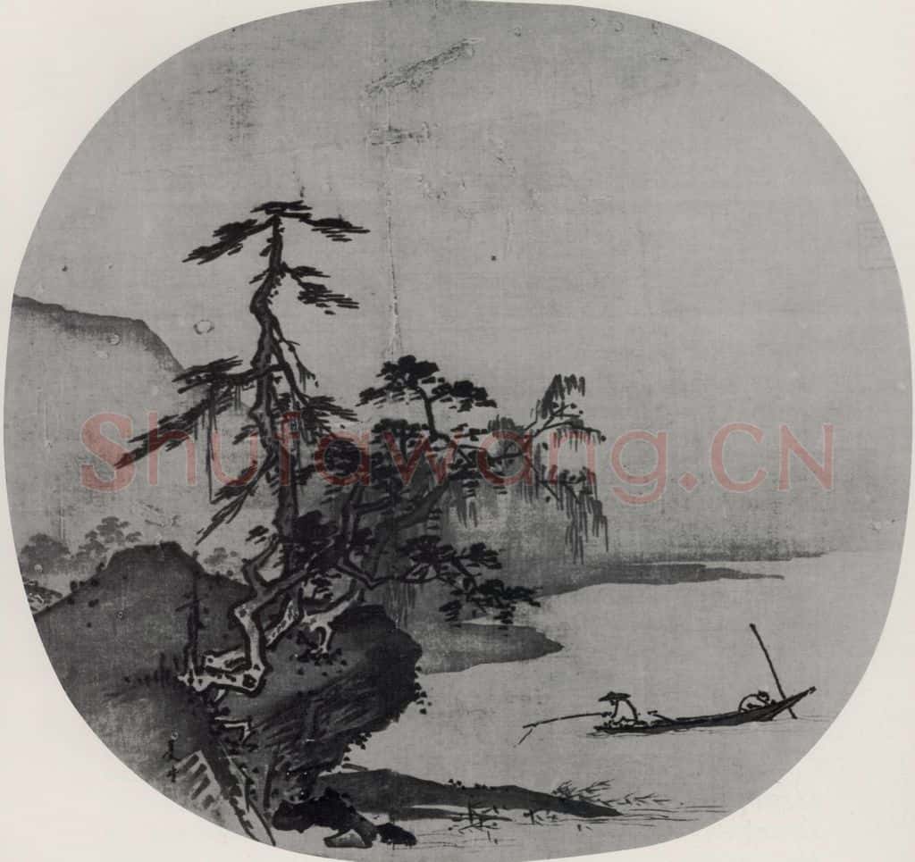南宋 夏圭《寒溪垂钓图》书画作品
