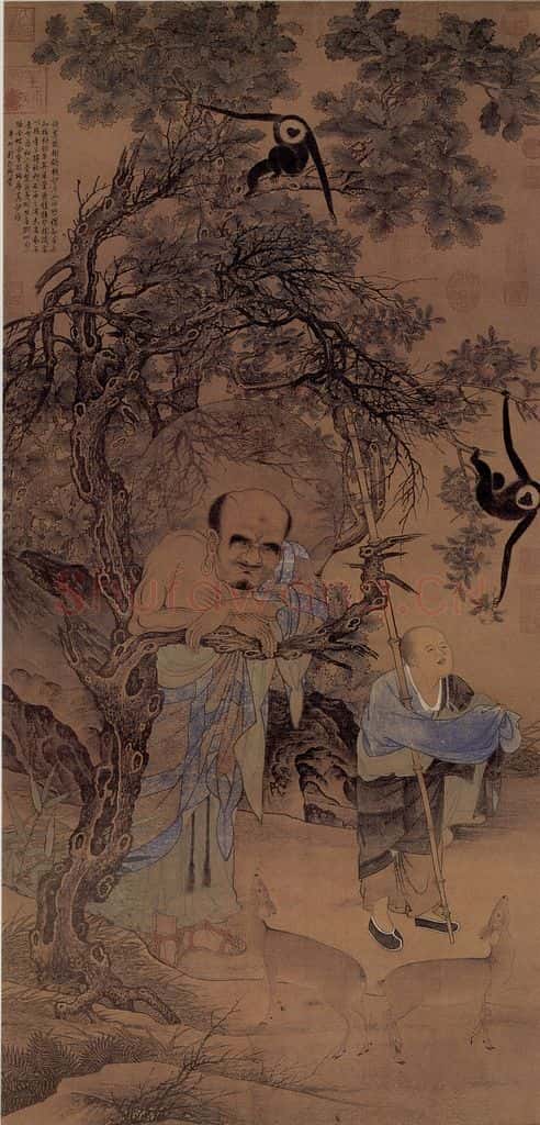 南宋 刘松年《罗汉图抽》(猿猴献果) 书画作品