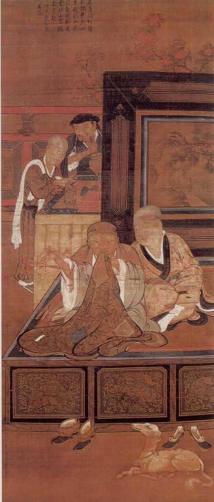 南宋 刘松年《补衲图》书画作品