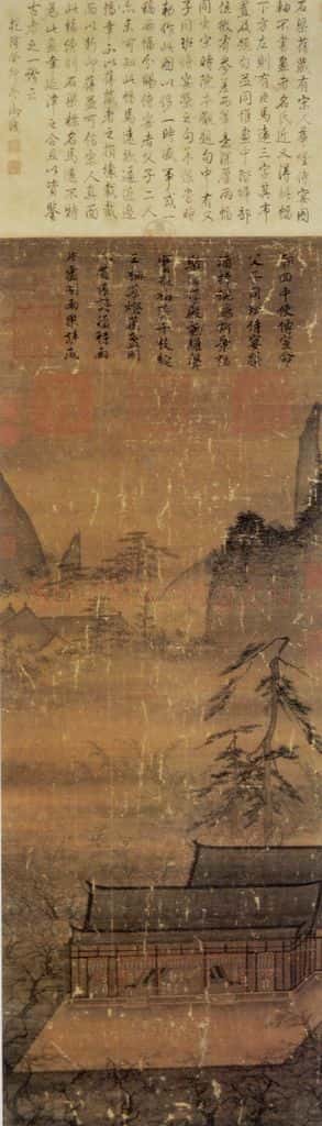 南宋 马远《华灯侍宴图一》书画作品