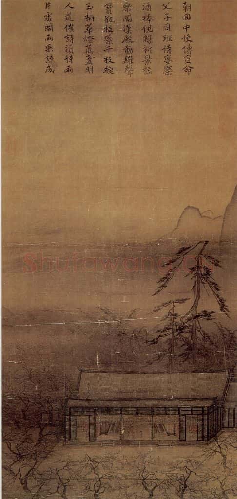 南宋 马远《华灯侍宴图二》书画作品