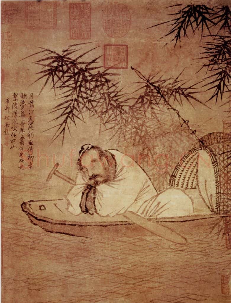 南宋 马远《秋江鱼隐图》书画作品