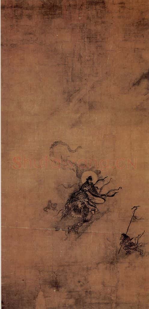 南宋 马远《乘龙图》书画作品