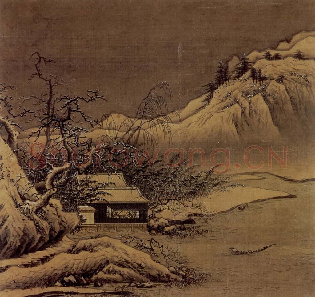 南宋 夏圭《雪堂客话图》书画作品
