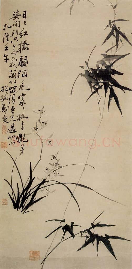 1762 郑燮 兰竹图 书画作品
